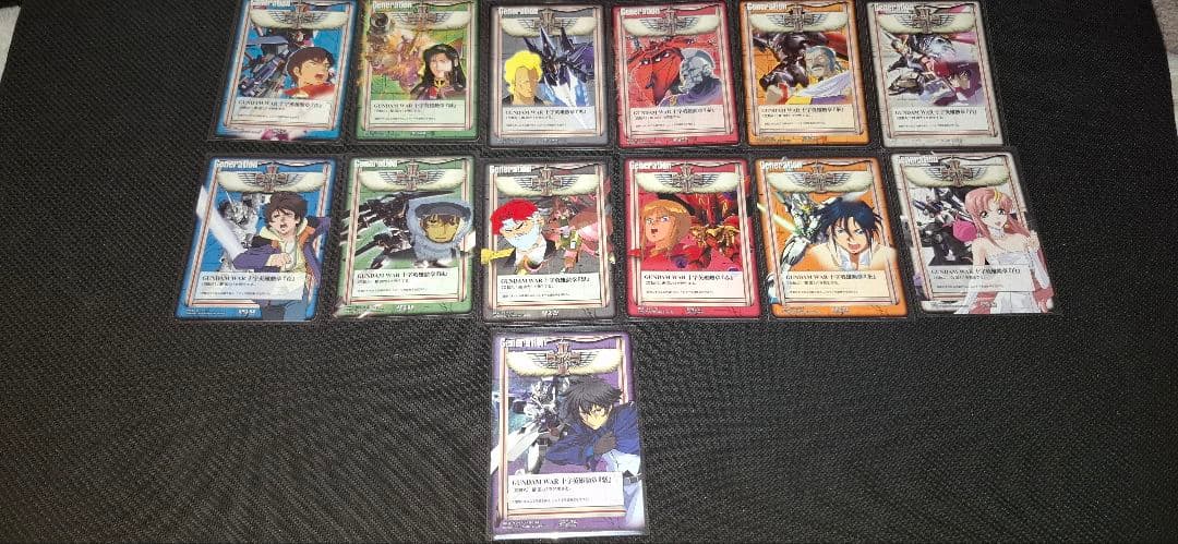 GW　十字英雄勲章　25枚セット