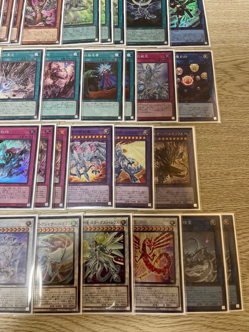 遊戯王　原石青眼　デッキ　デッキパーツ　ブルーアイズ　メイン40枚 EX15枚