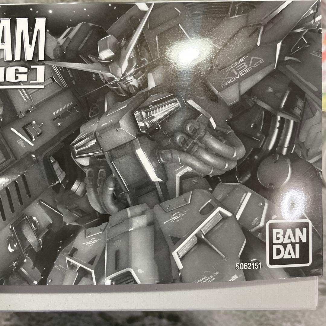 ＭＧ 1/100 プロヴィデンスガンダム 　スペシャルコーティング