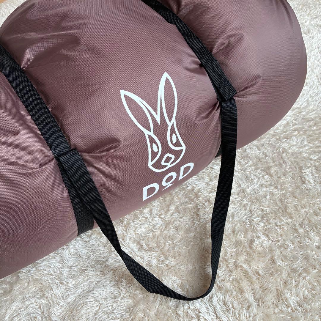 【美品】DOD わがやのシュラフ S4-511 4人用