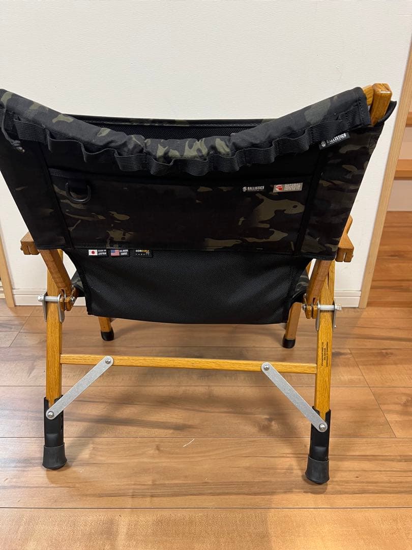 正規品カーミットチェア マイスターシートヒジラク ノビタ　カスタム品