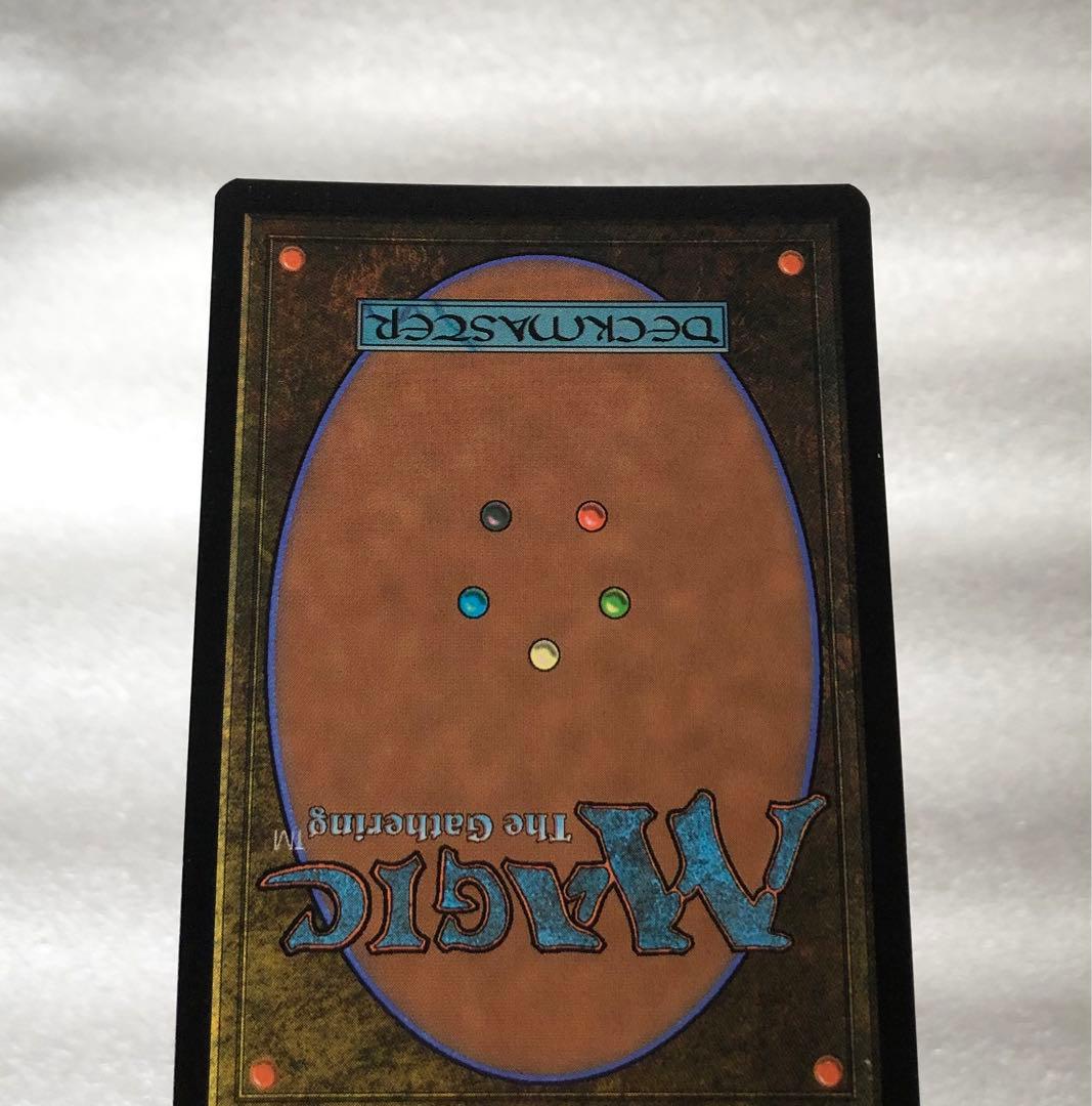 アドレスティア号 伝説のアーティファクト