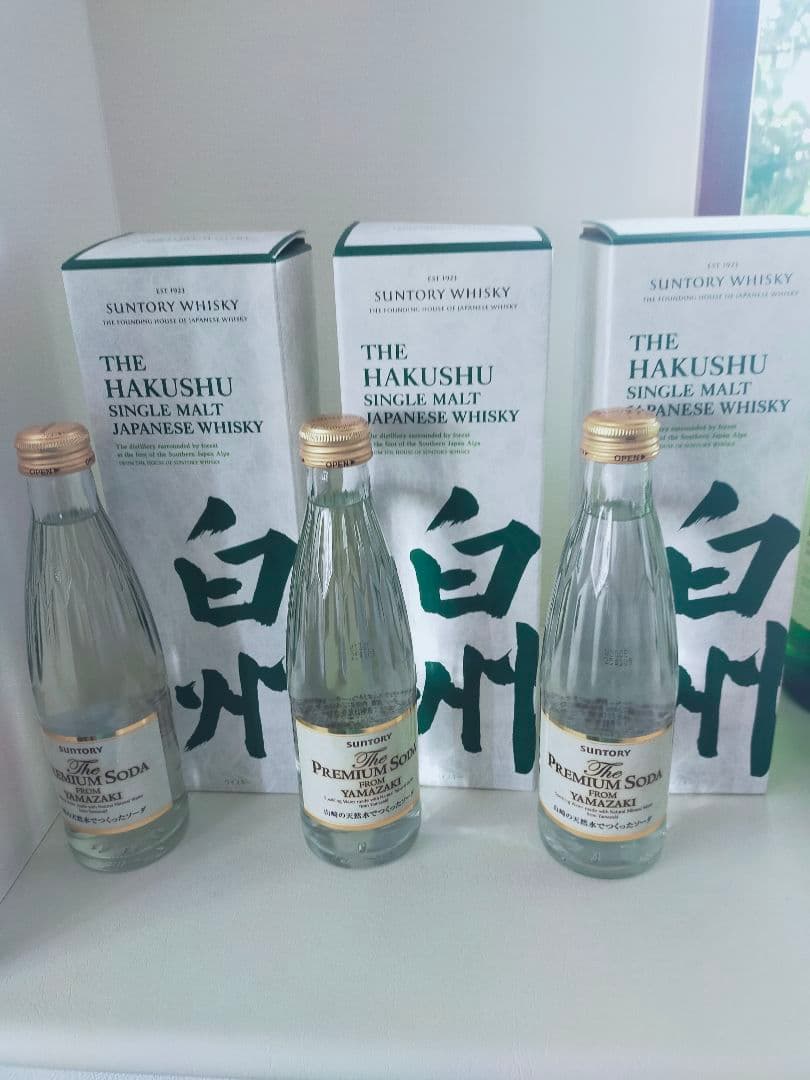 【箱付・未開封】シングルモルトウイスキー白州　700ml✖3＆山崎のソーダ3本