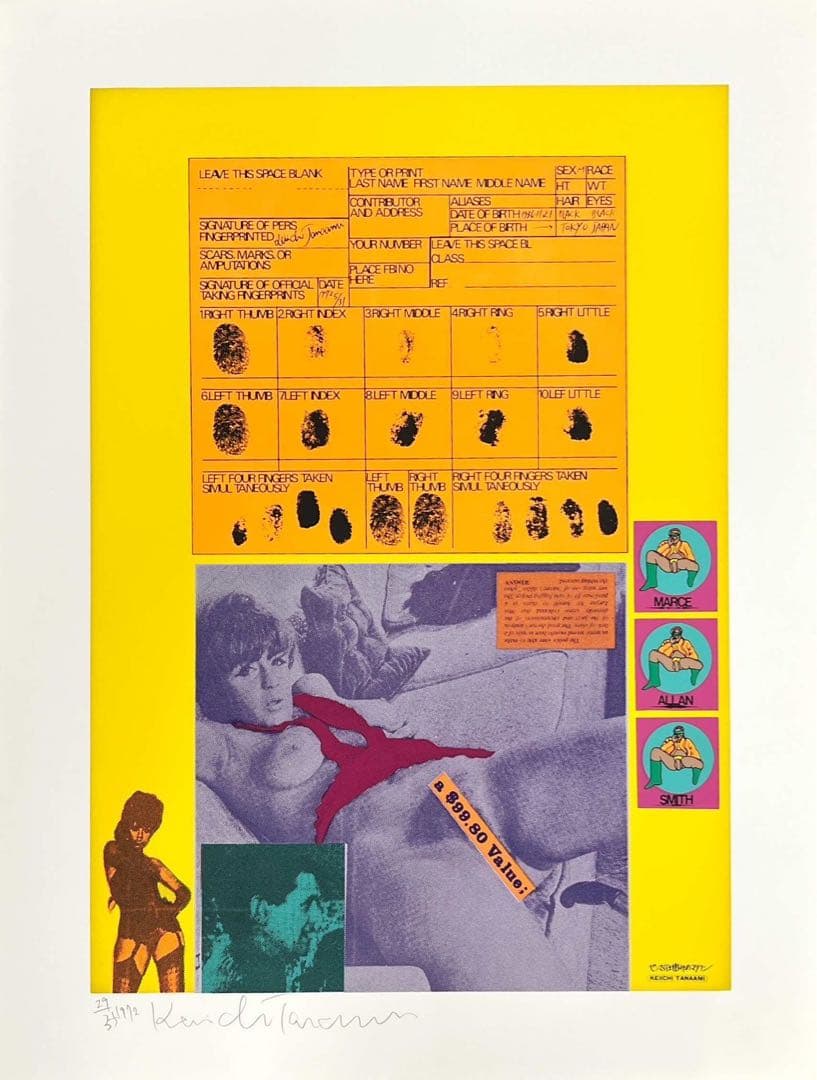 田名網敬一《ゼンマイ仕掛けのマリリン》1972年　12点セット