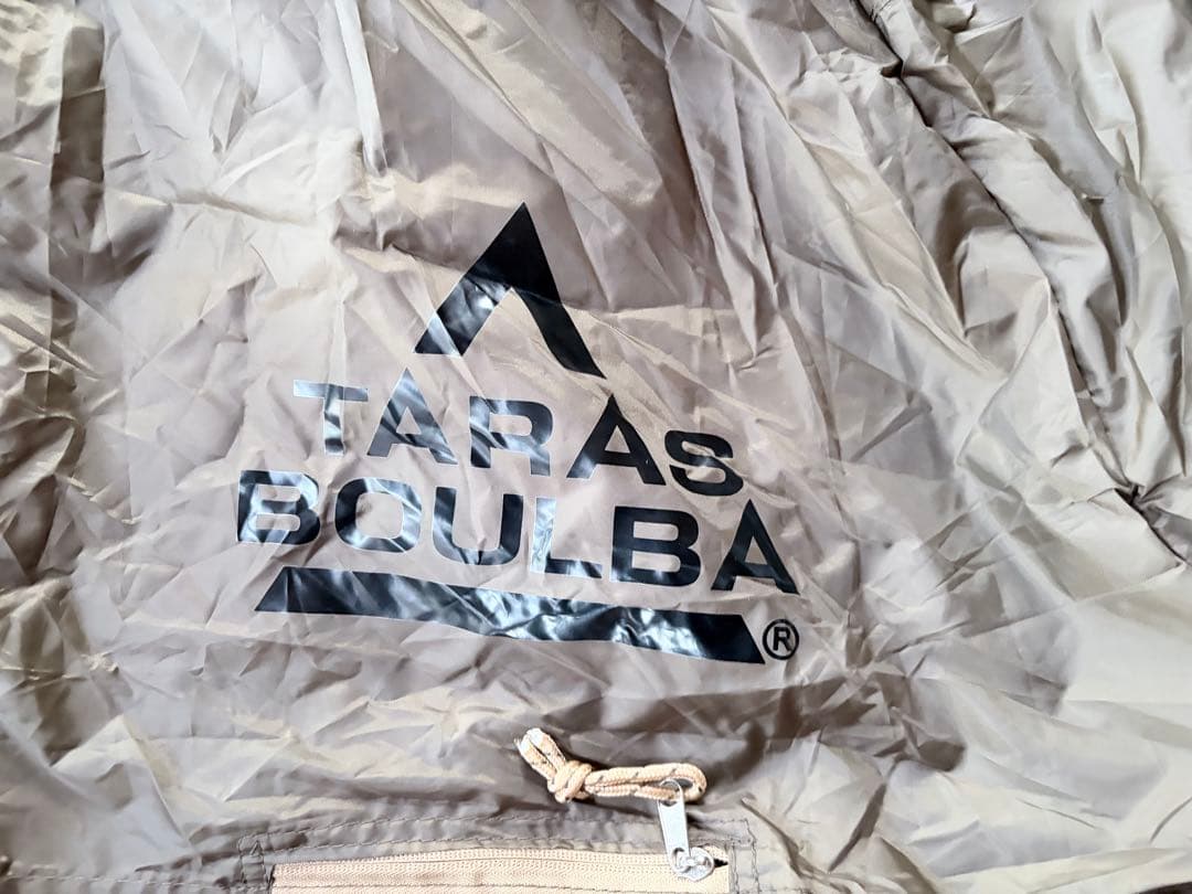 タラスブルバ2ルームジュニア