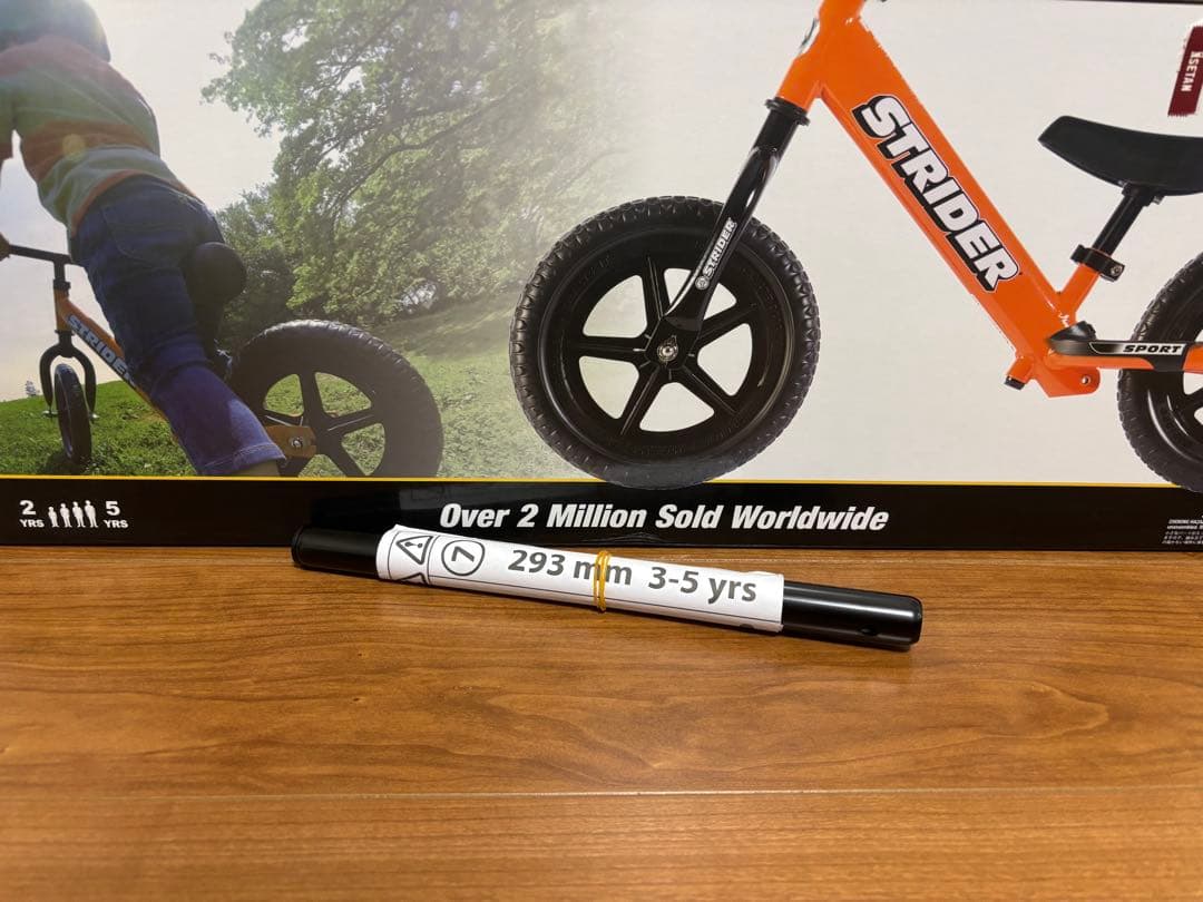 【美品】STRIDER 12 Sport バランスバイク オレンジ