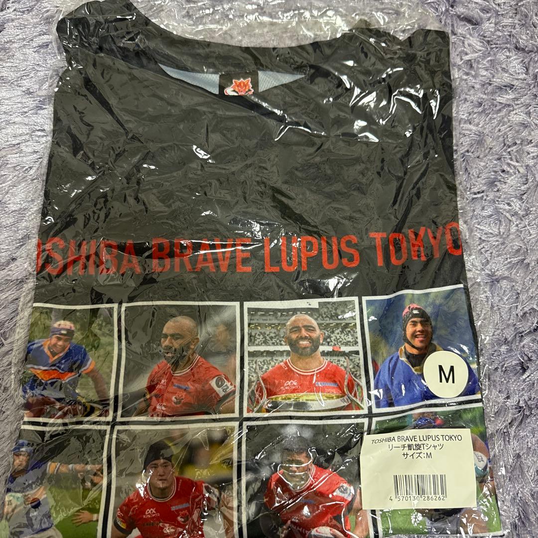 東芝ブレイブルーパス東京 リーチ選手 サイン入りラグビージャージ 他