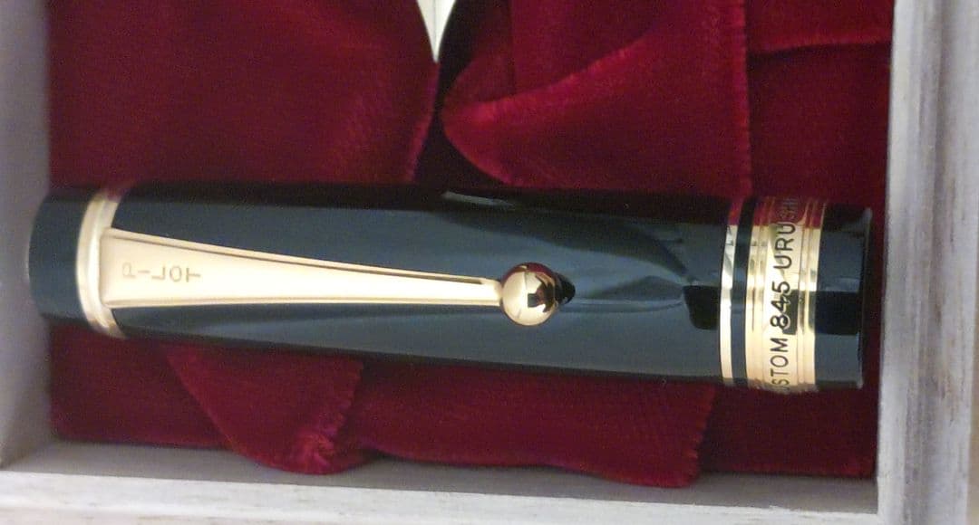 PILOT 万年筆 カスタム845 漆 18K Fペン先 桐箱 コンバーター