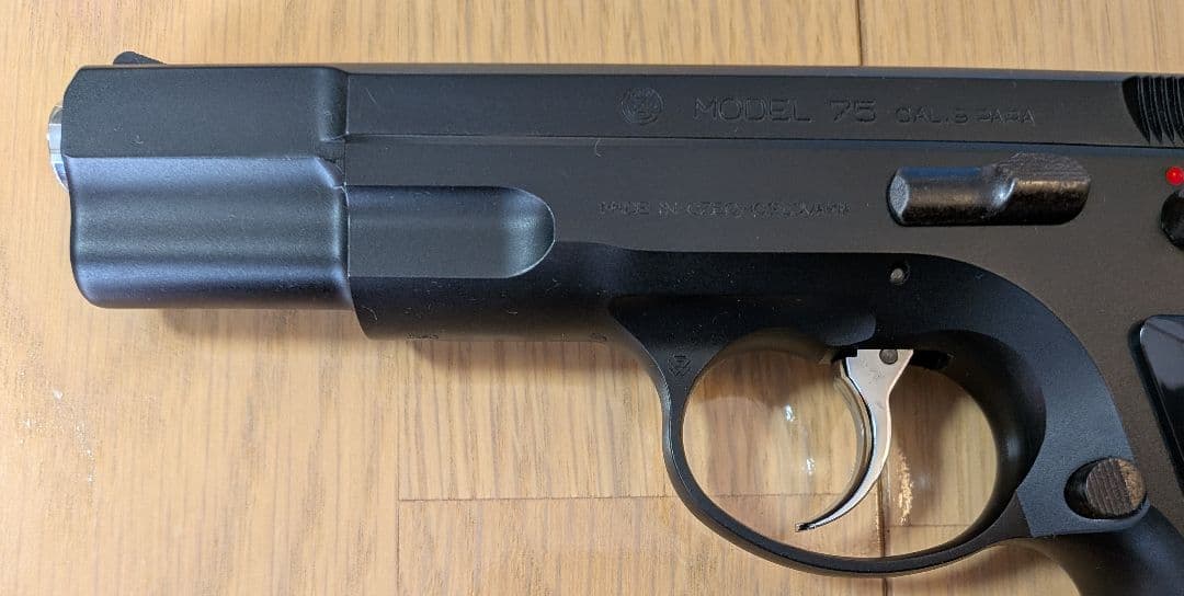 2-KSC CZ75 2nd ABSモデル 非システム7 箱、説有り 本体美品