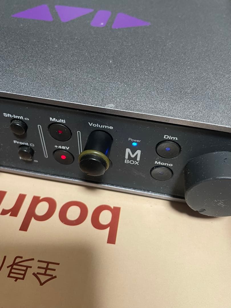 Avid MBox オーディオインターフェイス　3台セット