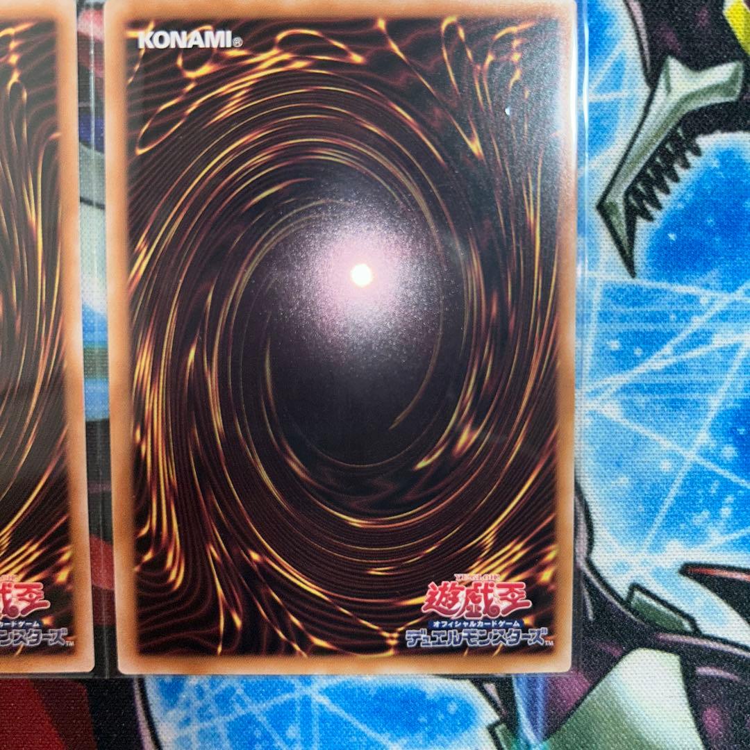 遊戯王 閃刀起動エンゲージ 25th