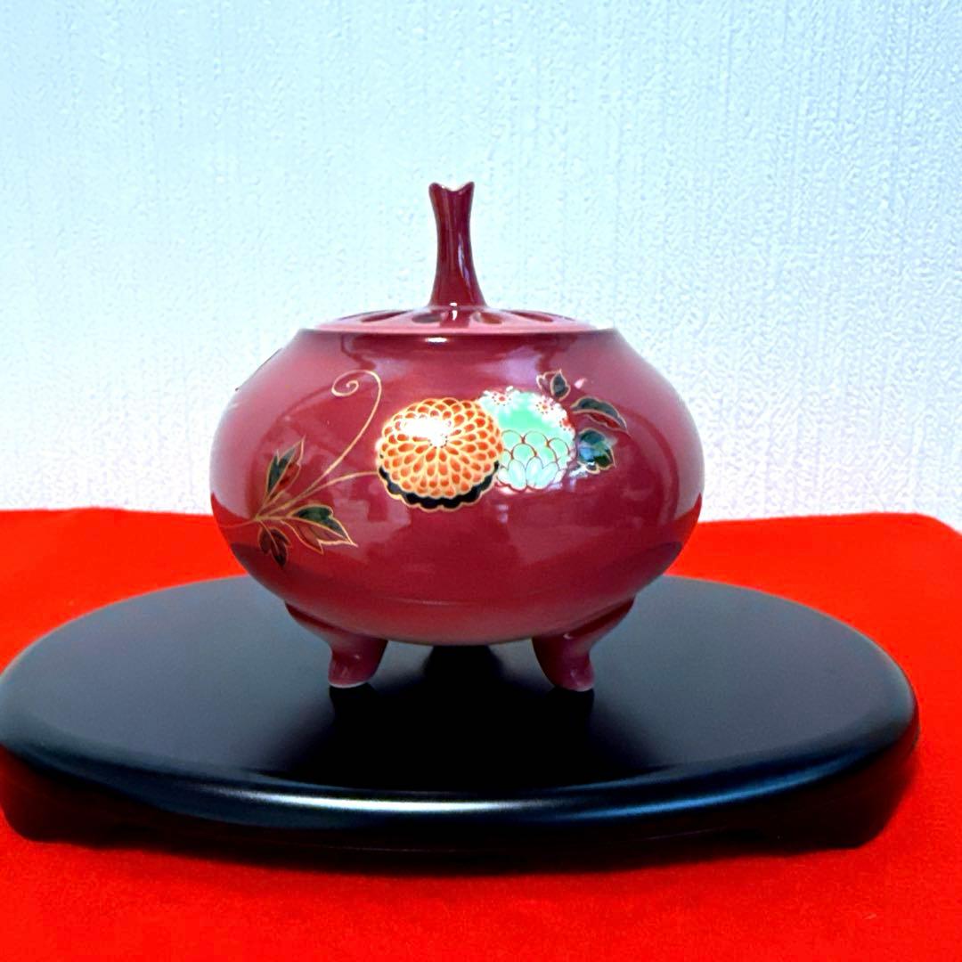 最終価格★【新品】有田焼　香炉　弥左エ門作『平安雅　なつめ香炉』　台・木箱付き