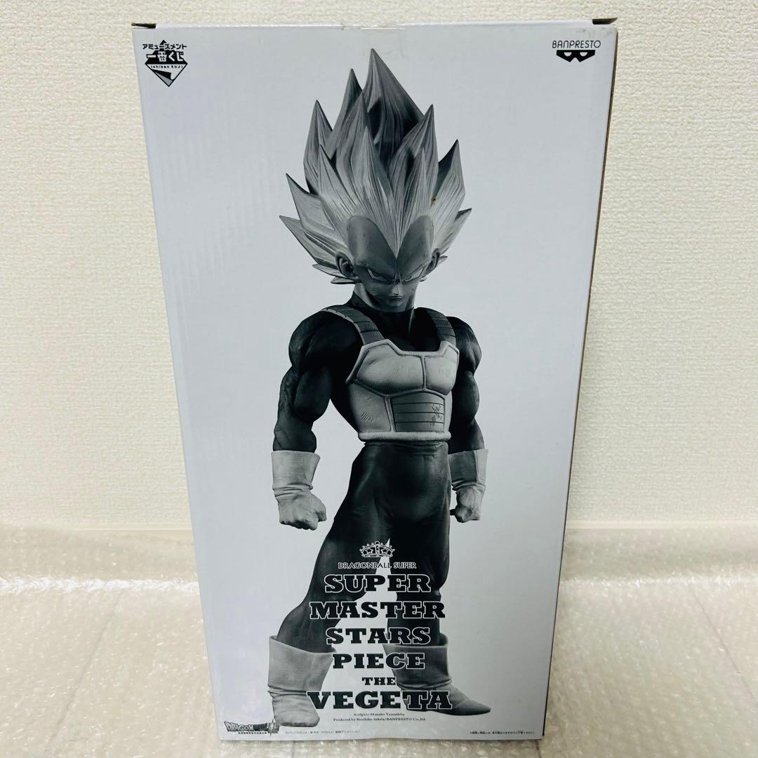 り*ま様 SMSP ベジータ 01 フィギュア ブラシ彩色 ドラゴンボール A賞