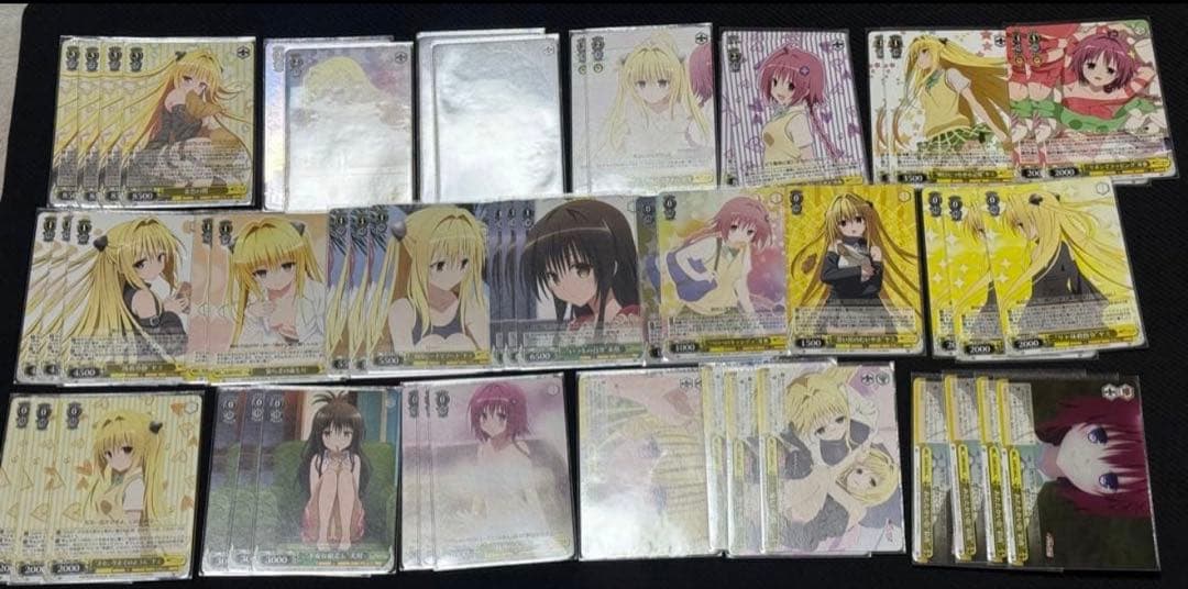 ヴァイスシュヴァルツ ToLOVEるダークネス　ヤミカン デッキ