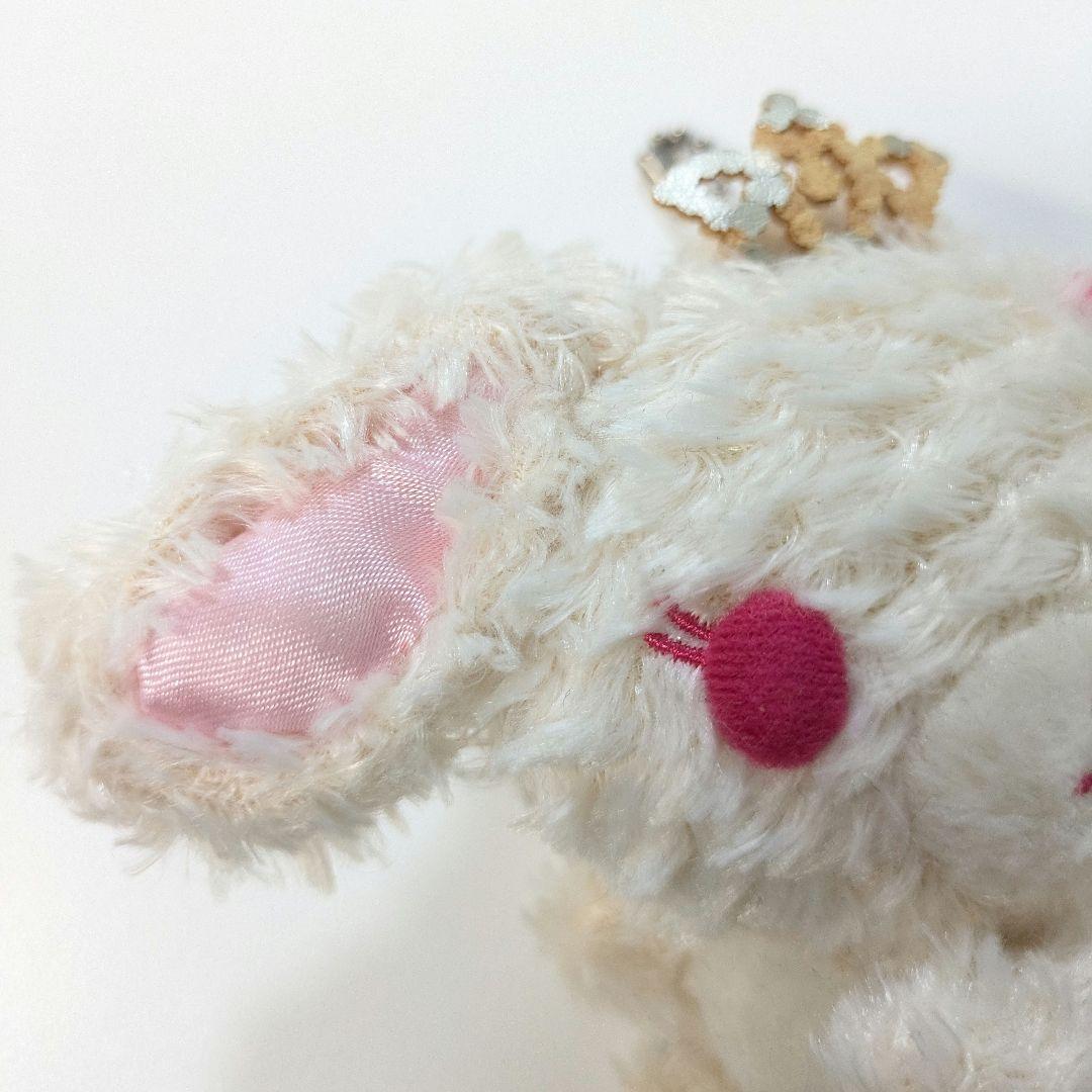 シュガーメヌエット プリマうさ シュガーバニーズ ぬいぐるみ キーホルダー