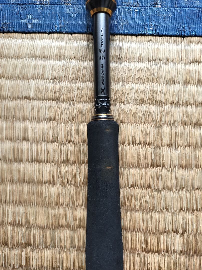 シマノ アルシエラ BGM135 船竿