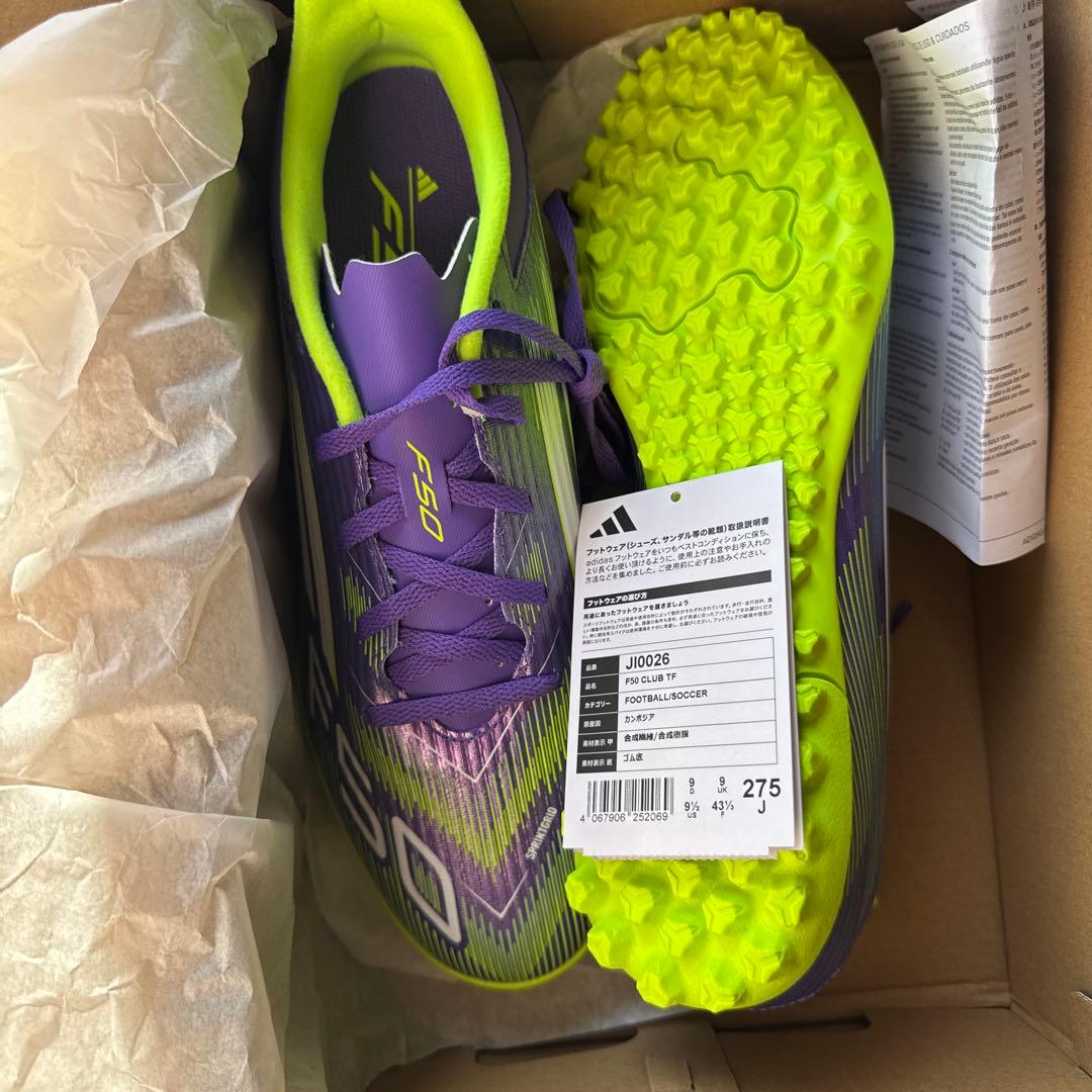 F50 CLUB TF サッカーシューズ 9 (UK)