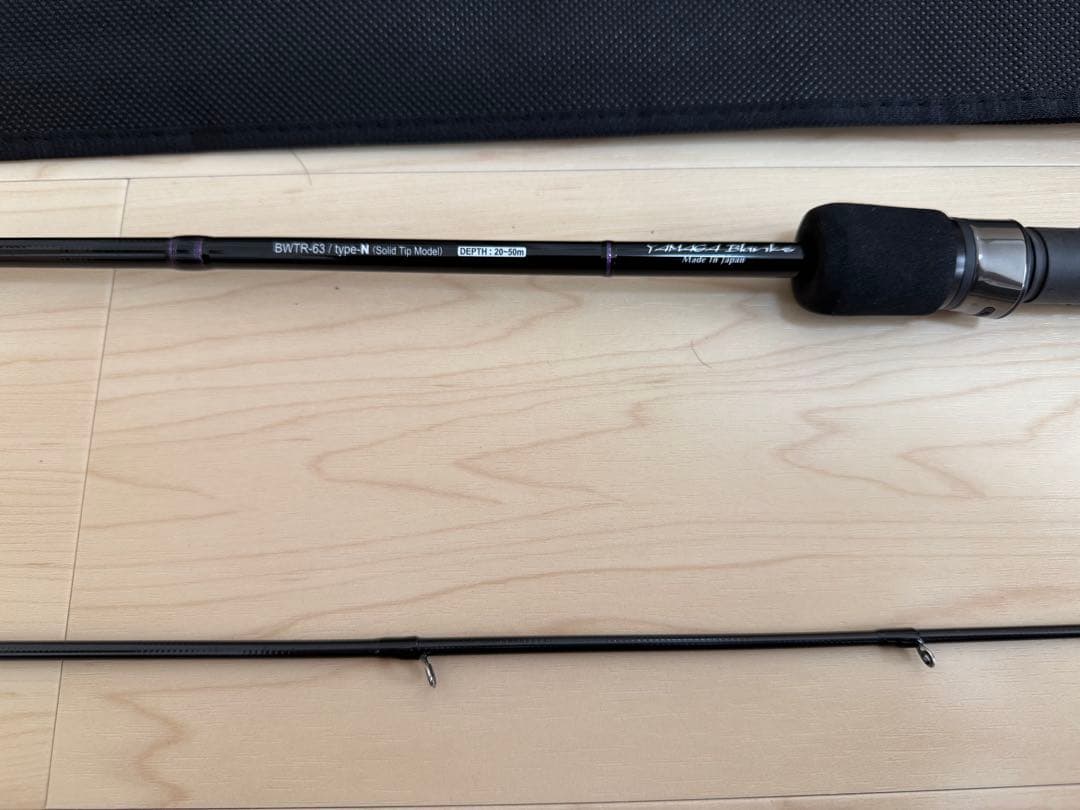 【美品】　ヤマガブランクス バトルウィップ　TR 63/N ②