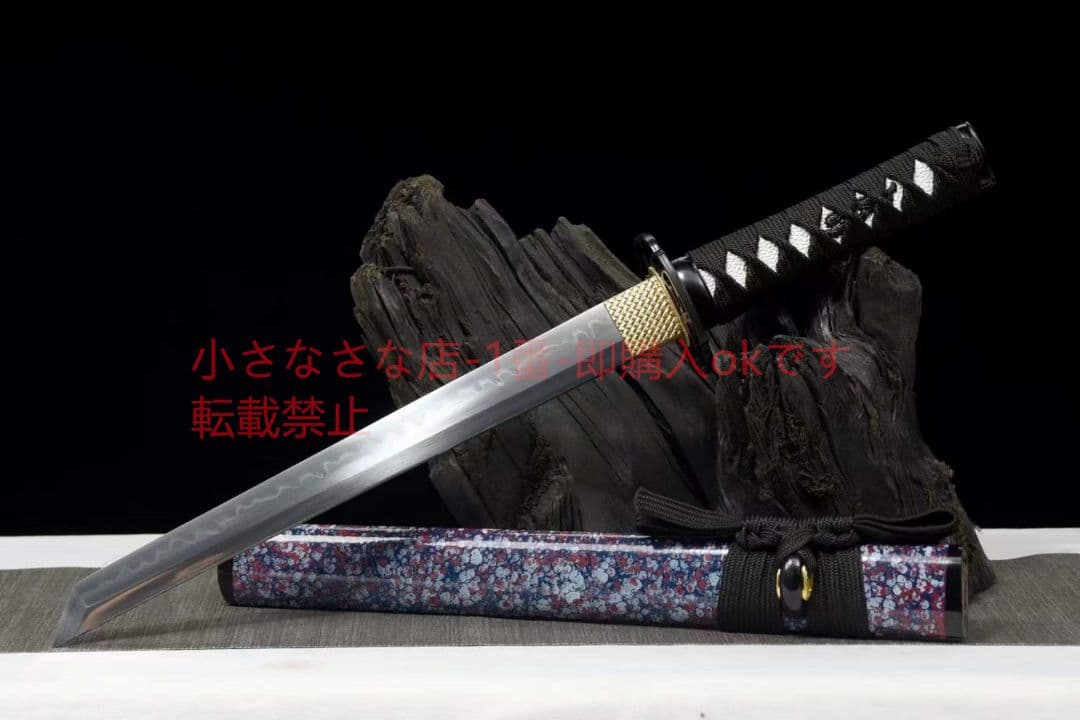 12寸T 10焼刃唐刀『暗魂』古兵器 武具 刀装具 日本刀 模造刀 居合刀