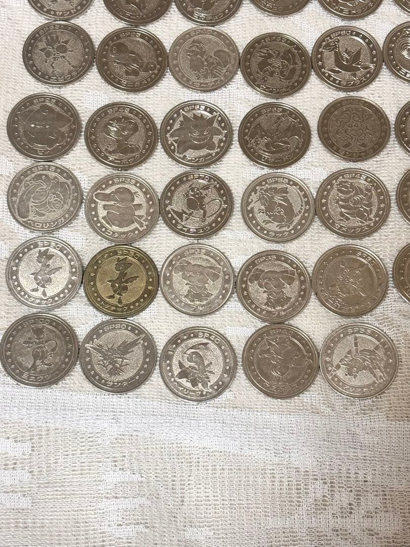 ポケモン 明治乳業 バトル メタル メダル 45枚 大量 まとめ売り レア