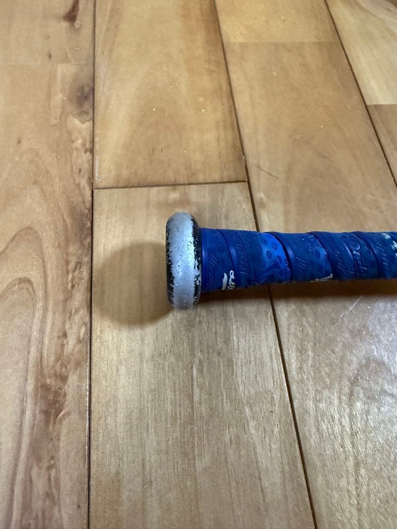 Marucci Avani Crusher バット