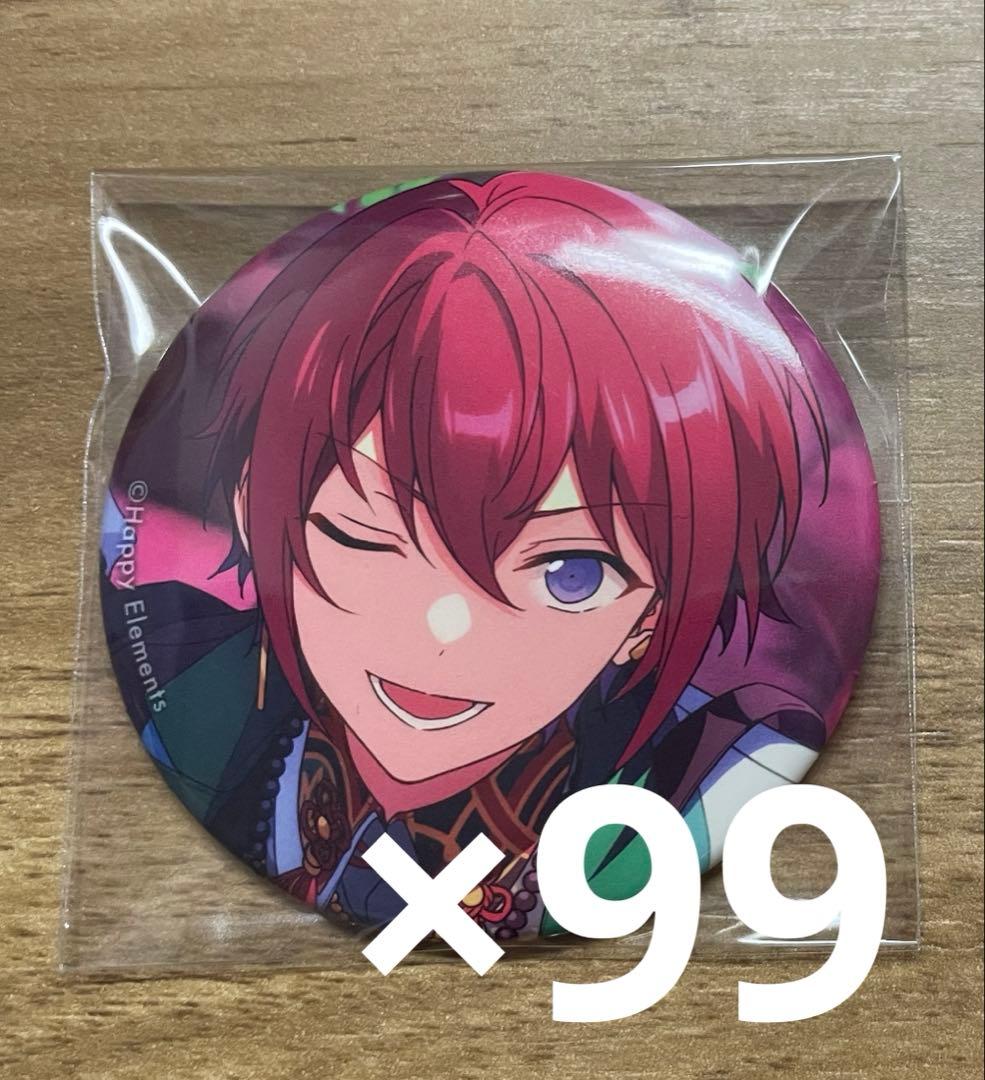 イベコレ 缶バッジ 2023 Autumn idol side 朱桜司