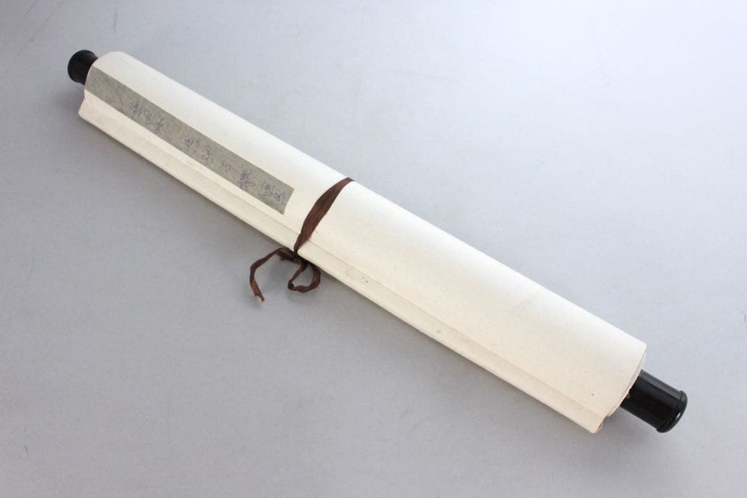 No5189 掛軸　扇面　黄山雲海　⚪︎日山景　紙本　中国画　書画　墨跡　送料無料