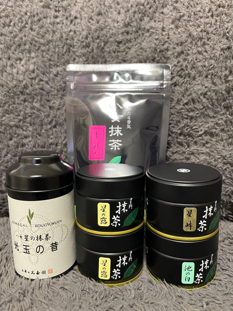 星野製茶園　抹茶　星の露　池の白　星峰　もくれん　　高級　希少