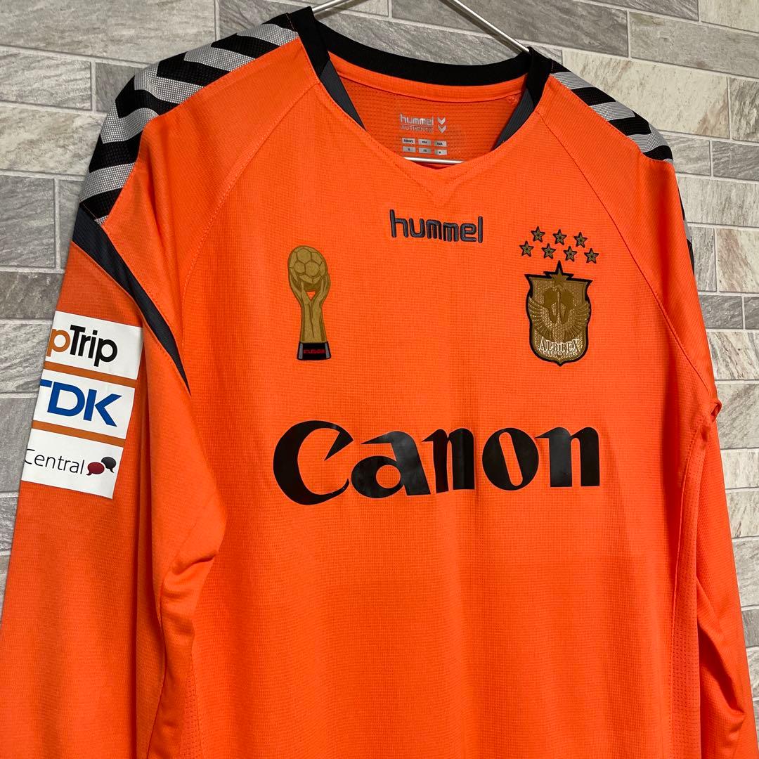hummel アルビレックス新潟シンガポール ユニフォーム 長袖 2017年