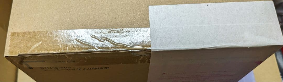 ドラゴンボール S.H.Figuarts セット