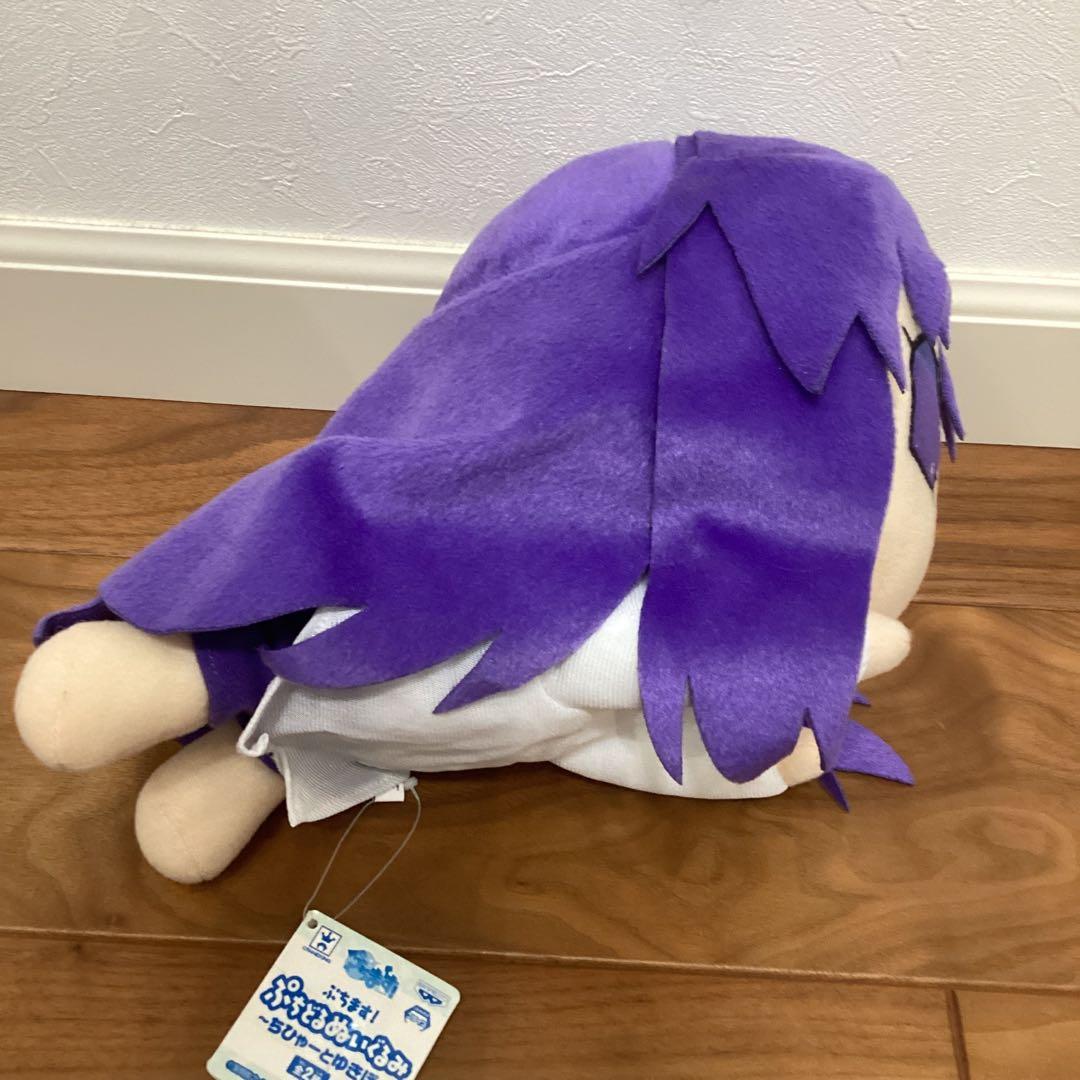 アイドルマスター ぷちます! ぷちどる ぬいぐるみ ちひゃー 寝そべり ゆきぽ