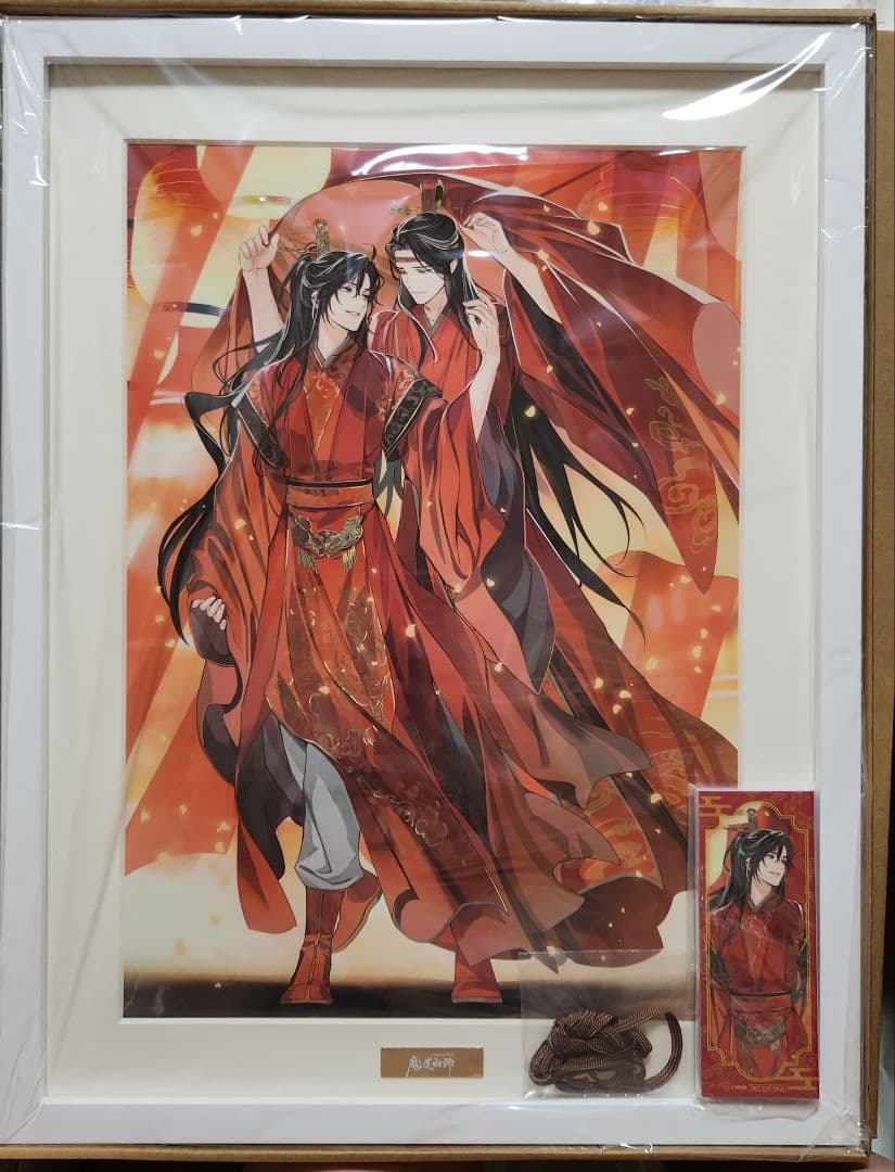 日セール‼️4点 魔道祖師MiMi四周年記念メモリアルアート·結婚記念アート+α