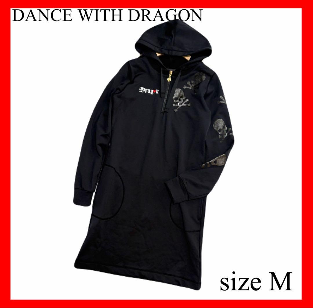 DANCE WITH DRAGON✨スカル　ハーフジップ　フード　ワンピース