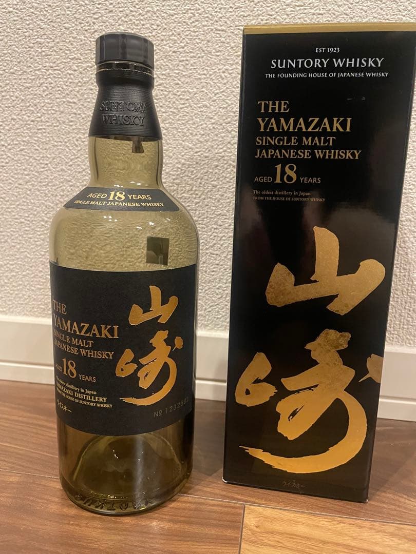 【美品】山崎 18年 空瓶　箱付き