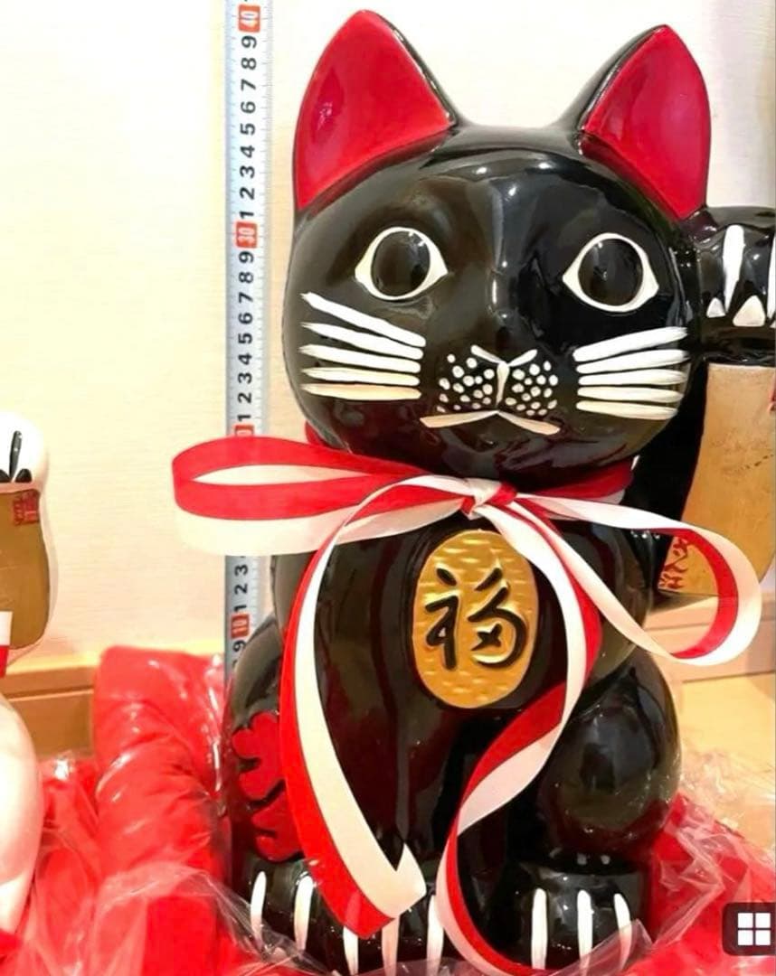 ガチレトロ　レア物 新品時物　黒猫 招き猫　清風作 最高級陶磁器　縁起物