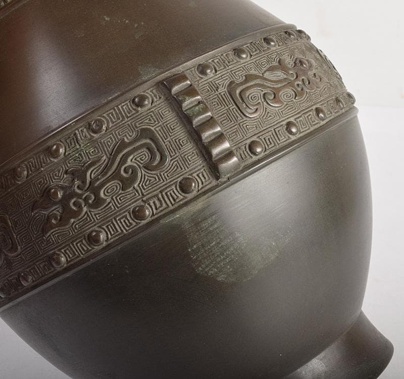 唐銅　桂華堂作　饕餮文　花器　花瓶　平安金英堂　正修識箱　V　R4933C