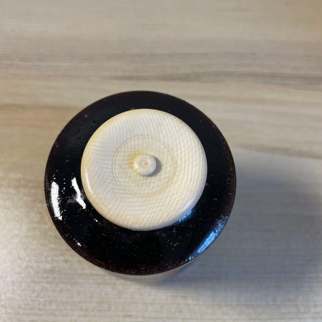 宮川香雲　茶入　 茶道具