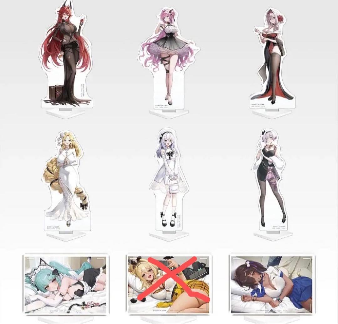 む*く様 NIKKE 一番くじ chapter6 セット38点