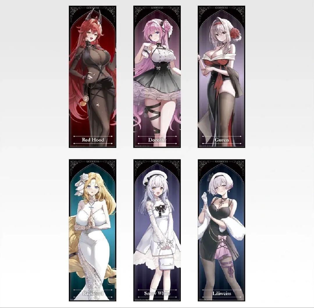 む*く様 NIKKE 一番くじ chapter6 セット38点