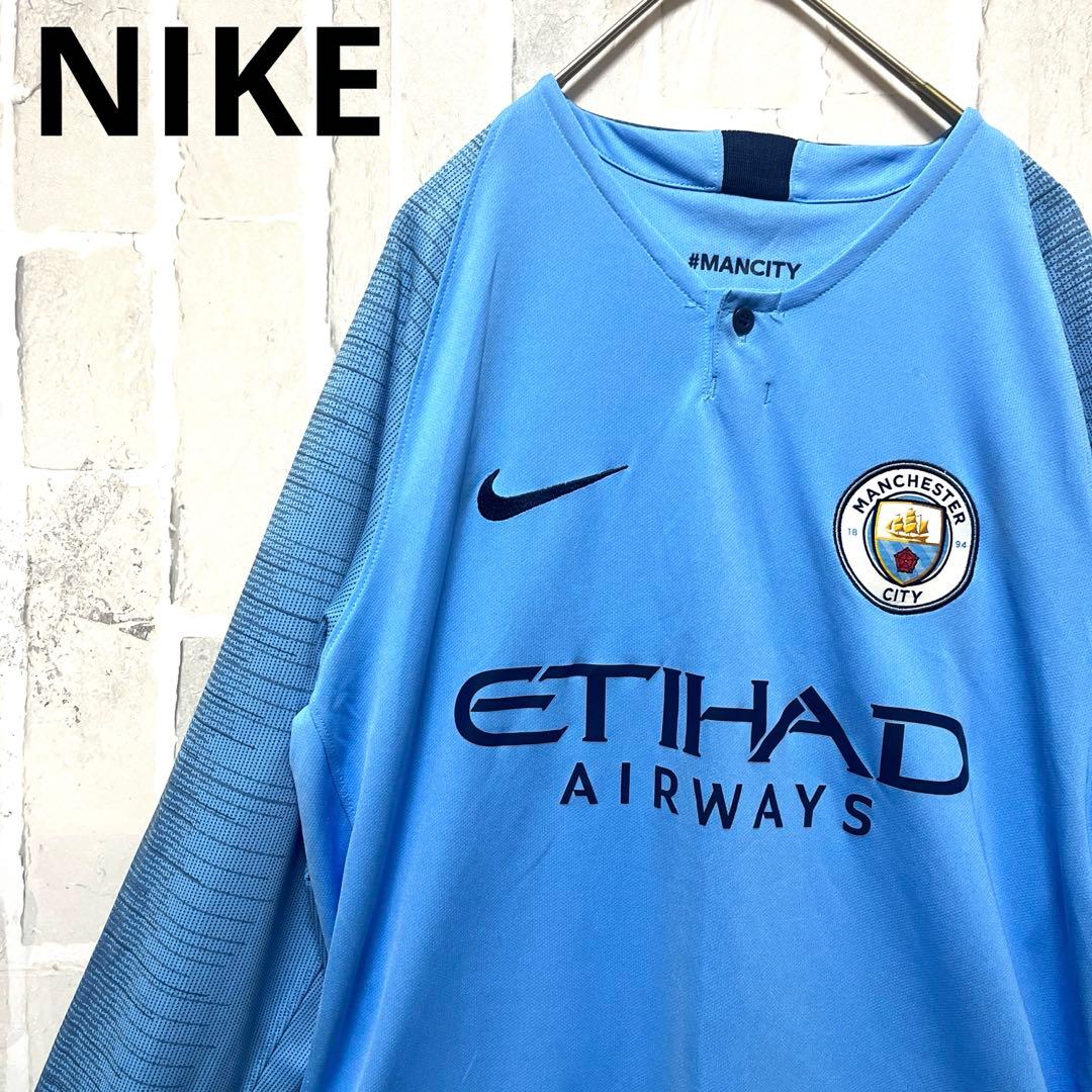 NIKE マンチェスターシティ ユニフォーム 18/19シーズン ホーム S長袖