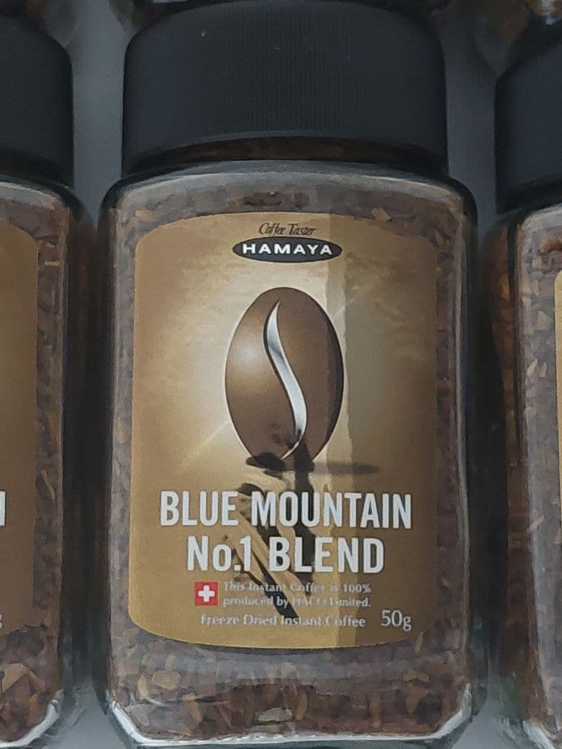 ハマヤ　　ブルーマウンテンNo.1ブレンド　50g❌12本