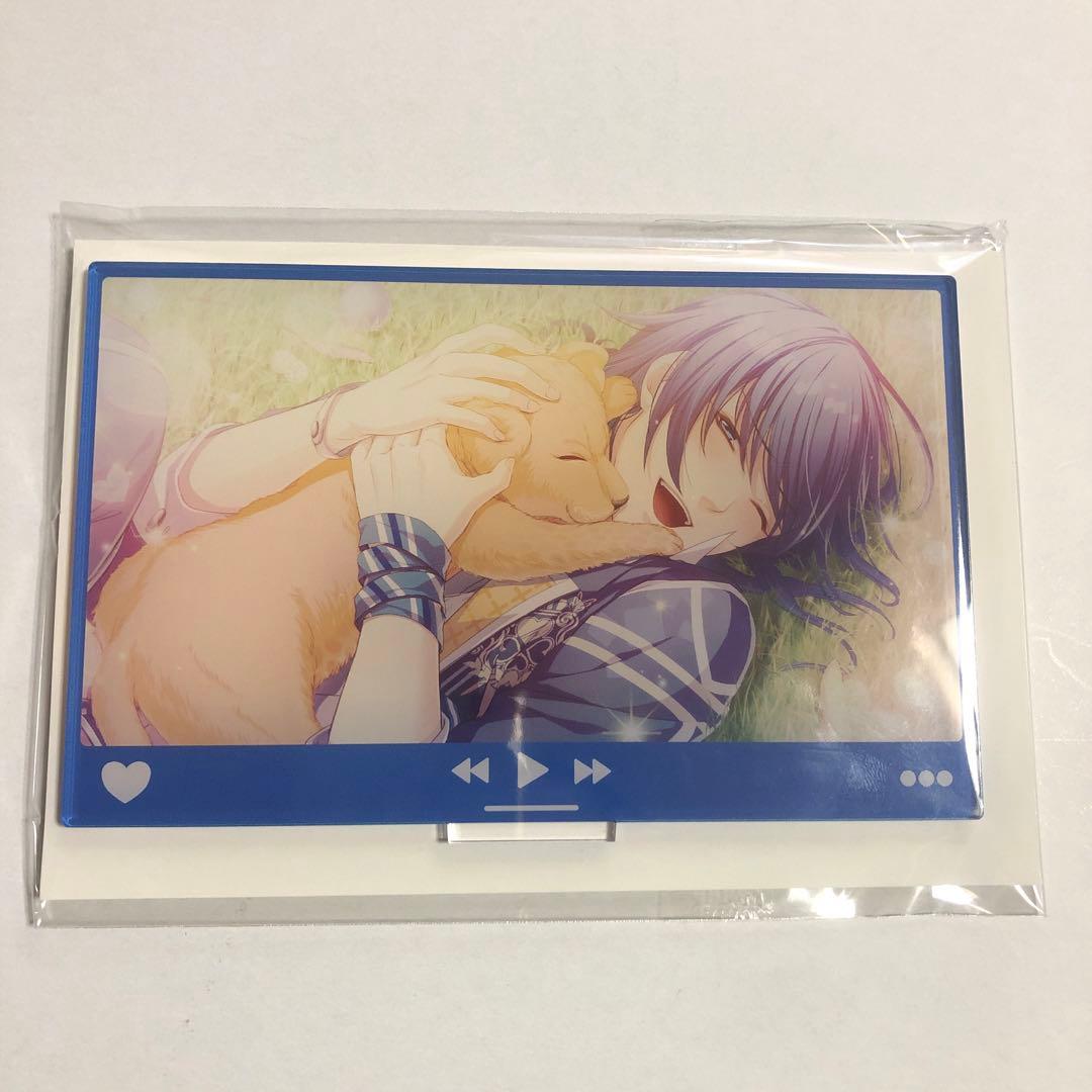 Glass Heart Princess びっく宝島　特典　アクスタ　烏丸幸斗