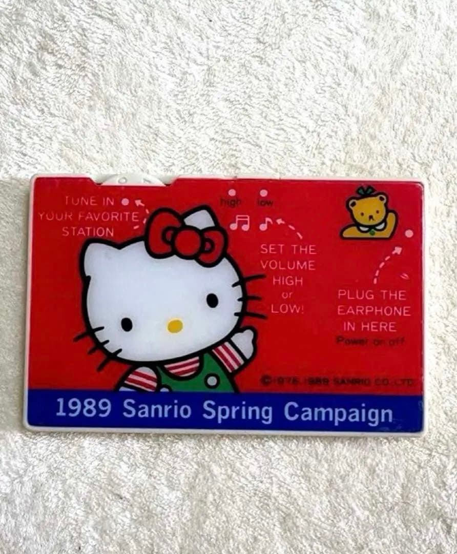 【激レア】1989年 サンリオ ハローキティ AMカード型ラジオ 昭和レトロ