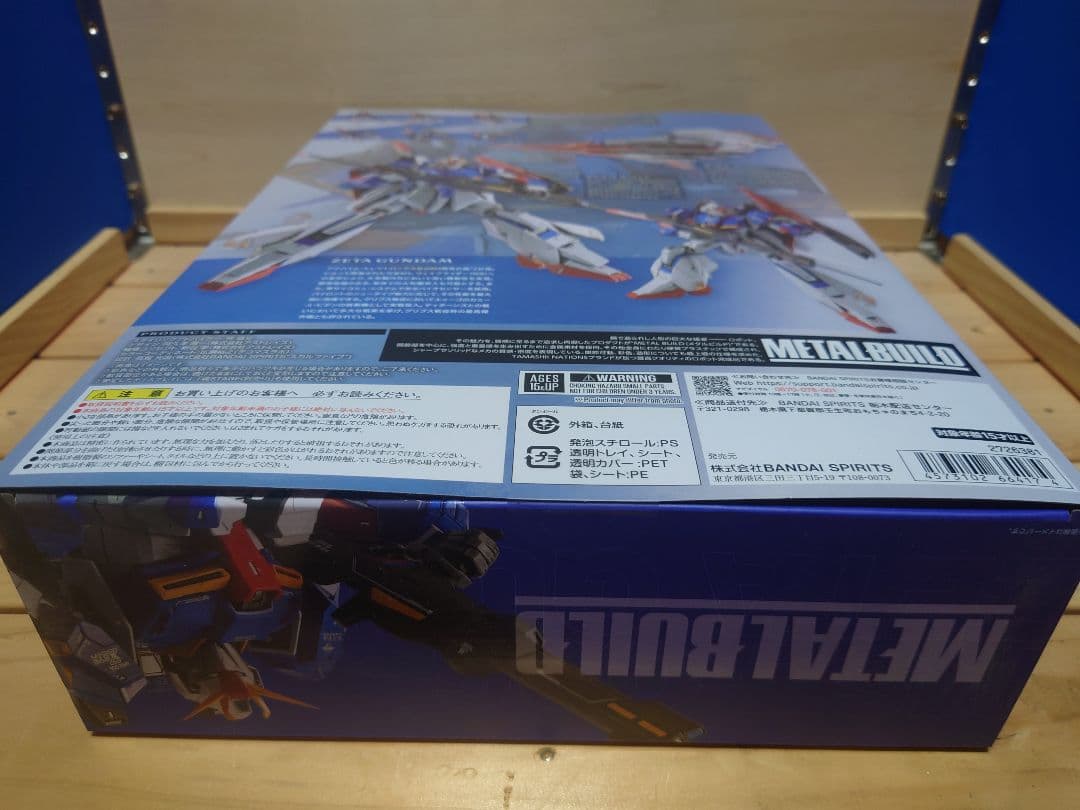 LBUILD ZETA GUNDAM＋ハイパーメガランチャー