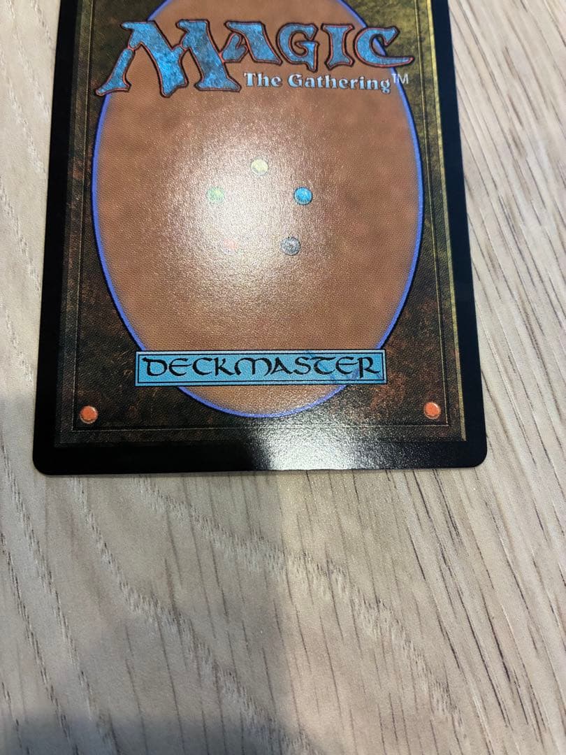 MTG　ティナ・ブランフォード（最高工匠卿、ウルザ） 継承史　FOIL　日本語