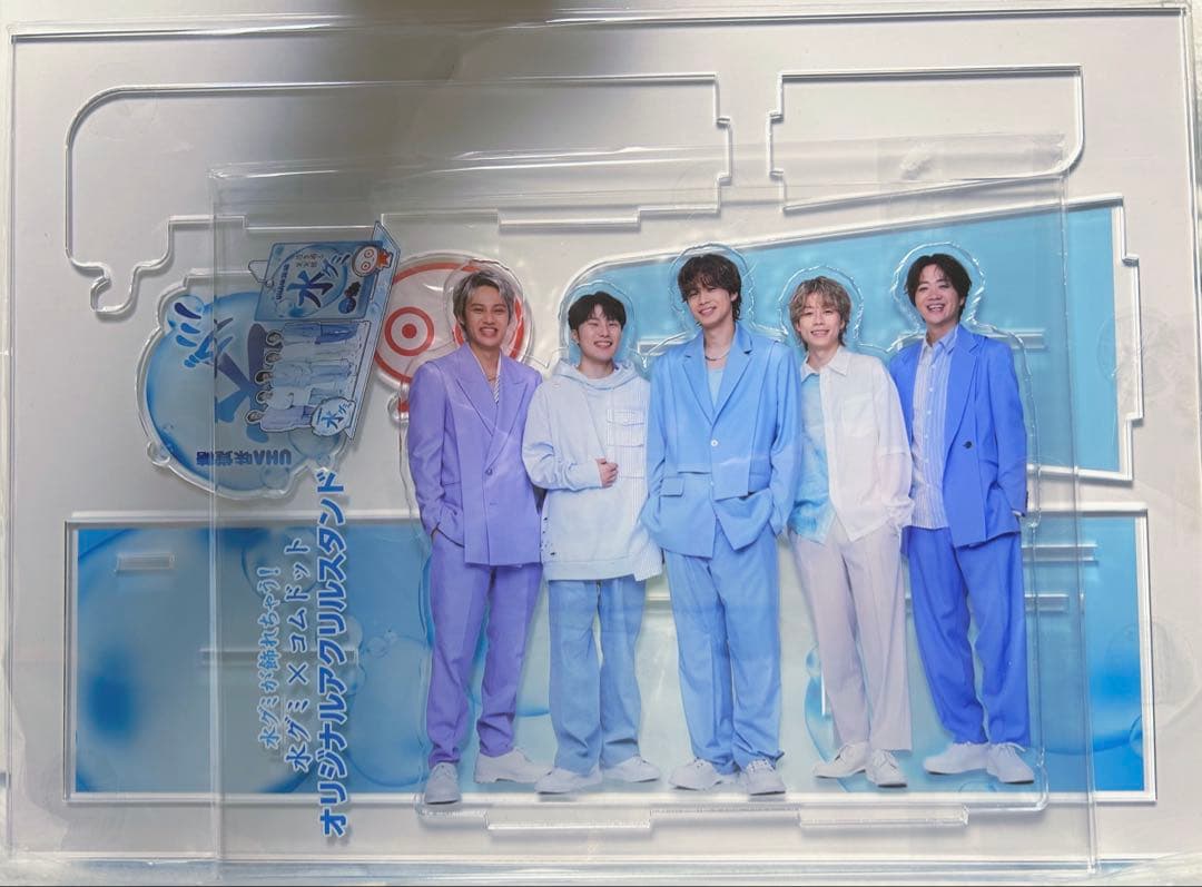 コムドット 水グミ アクスタ 写真立て まとめ売り