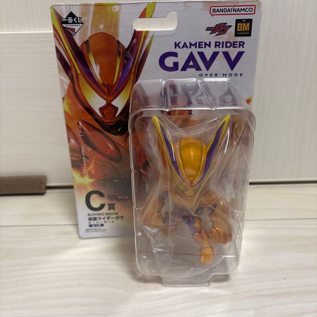 一番くじ 仮面ライダーゼッツ＆仮面ライダーガヴ