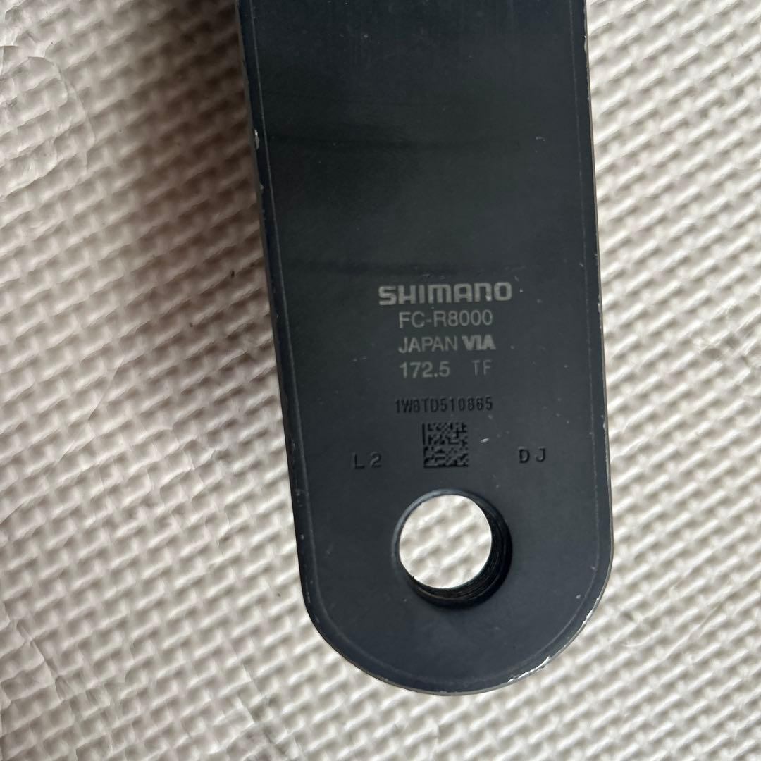 パーツ SHIMANO FC-R8000 172.5mm 52-36T