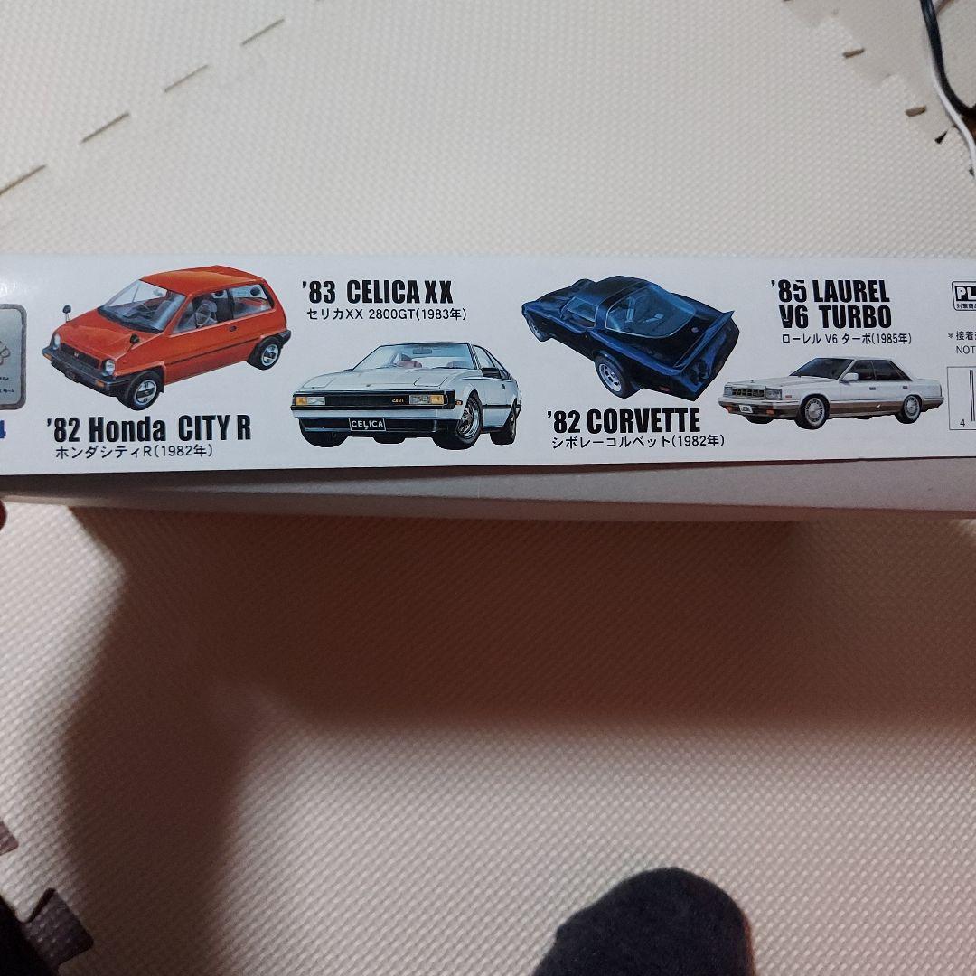 アリイ　ローレル V6 ターボ　オーナーズクラブシリーズ