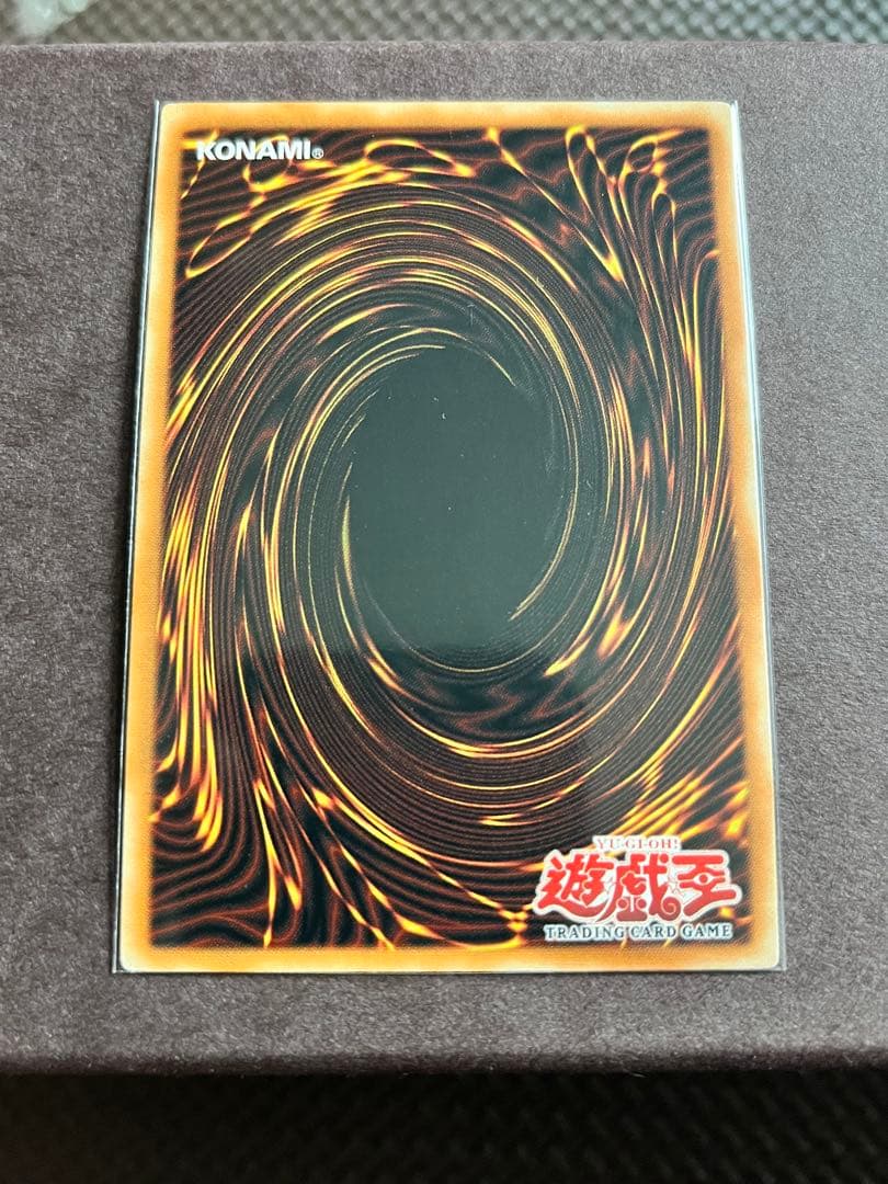 Y*i様 遊戯王　カオスエンペラードラゴン　旧アジア版②